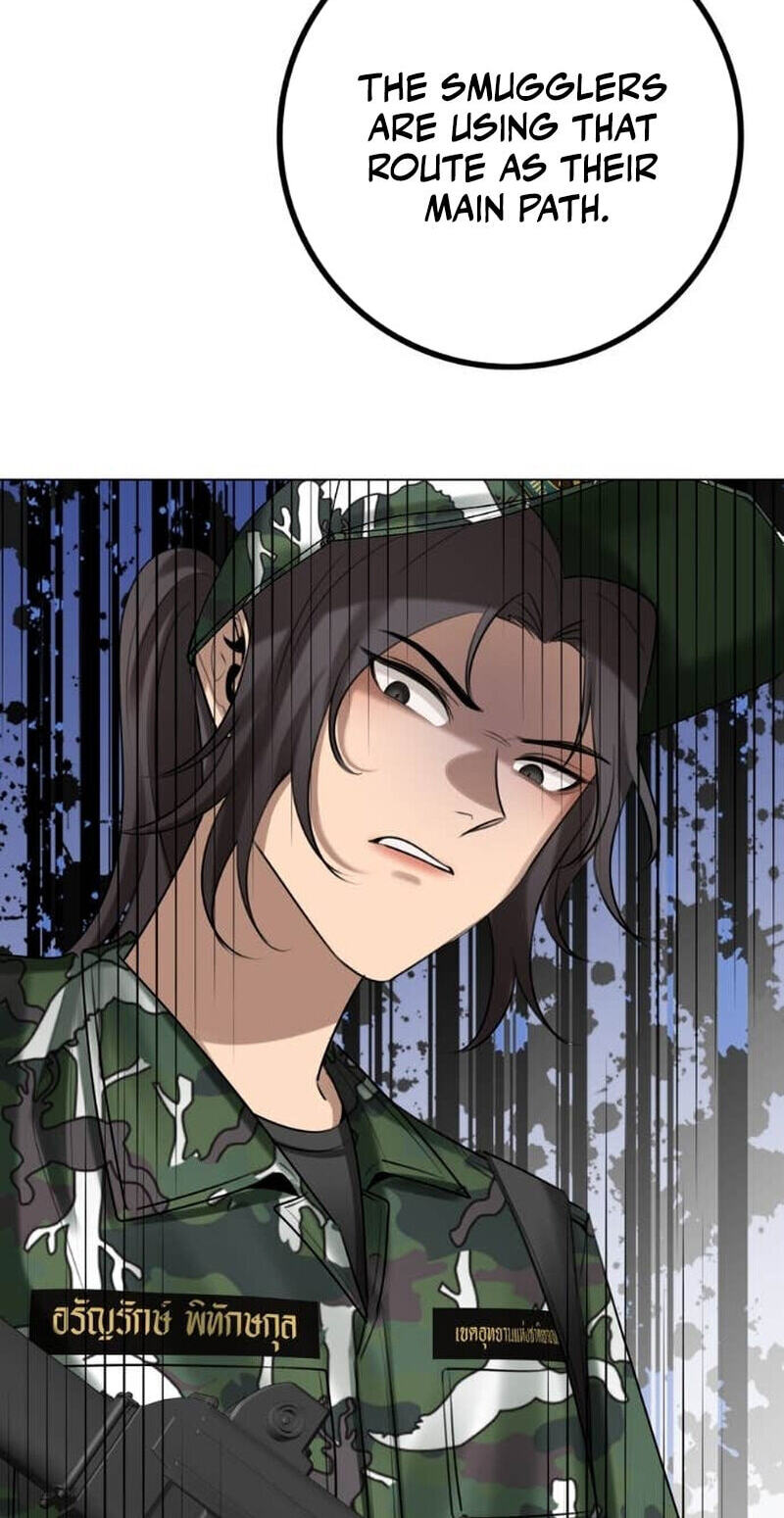 Read Wild Protectress chapter 13 image 30 on Lezhin