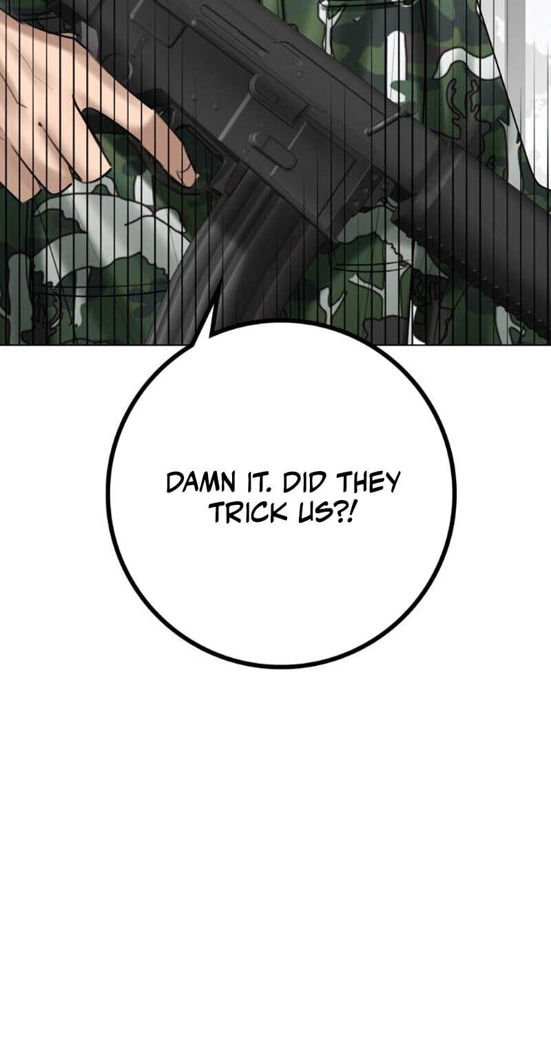 Read Wild Protectress chapter 13 image 31 on Lezhin