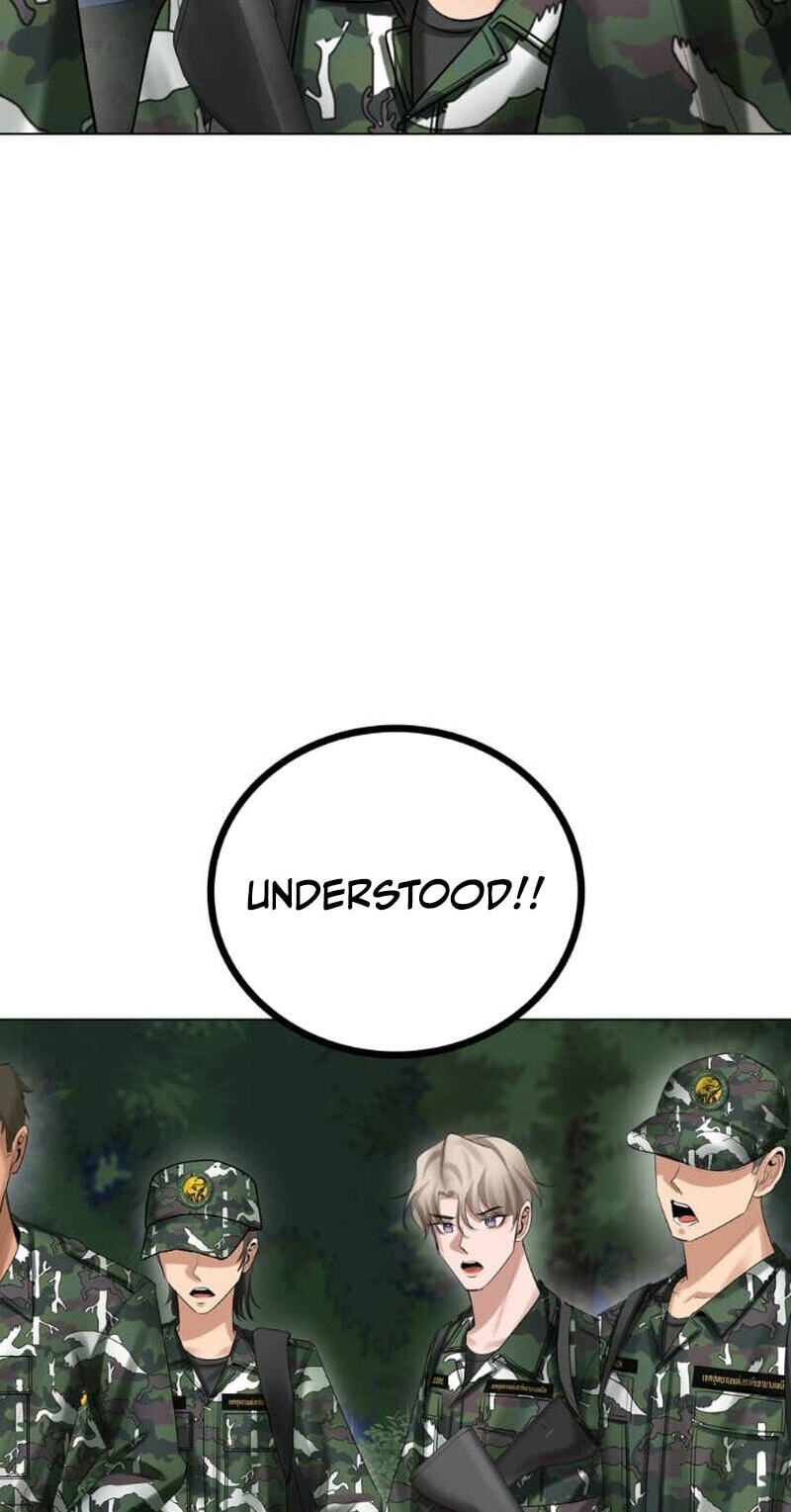 Read Wild Protectress chapter 13 image 33 on Lezhin