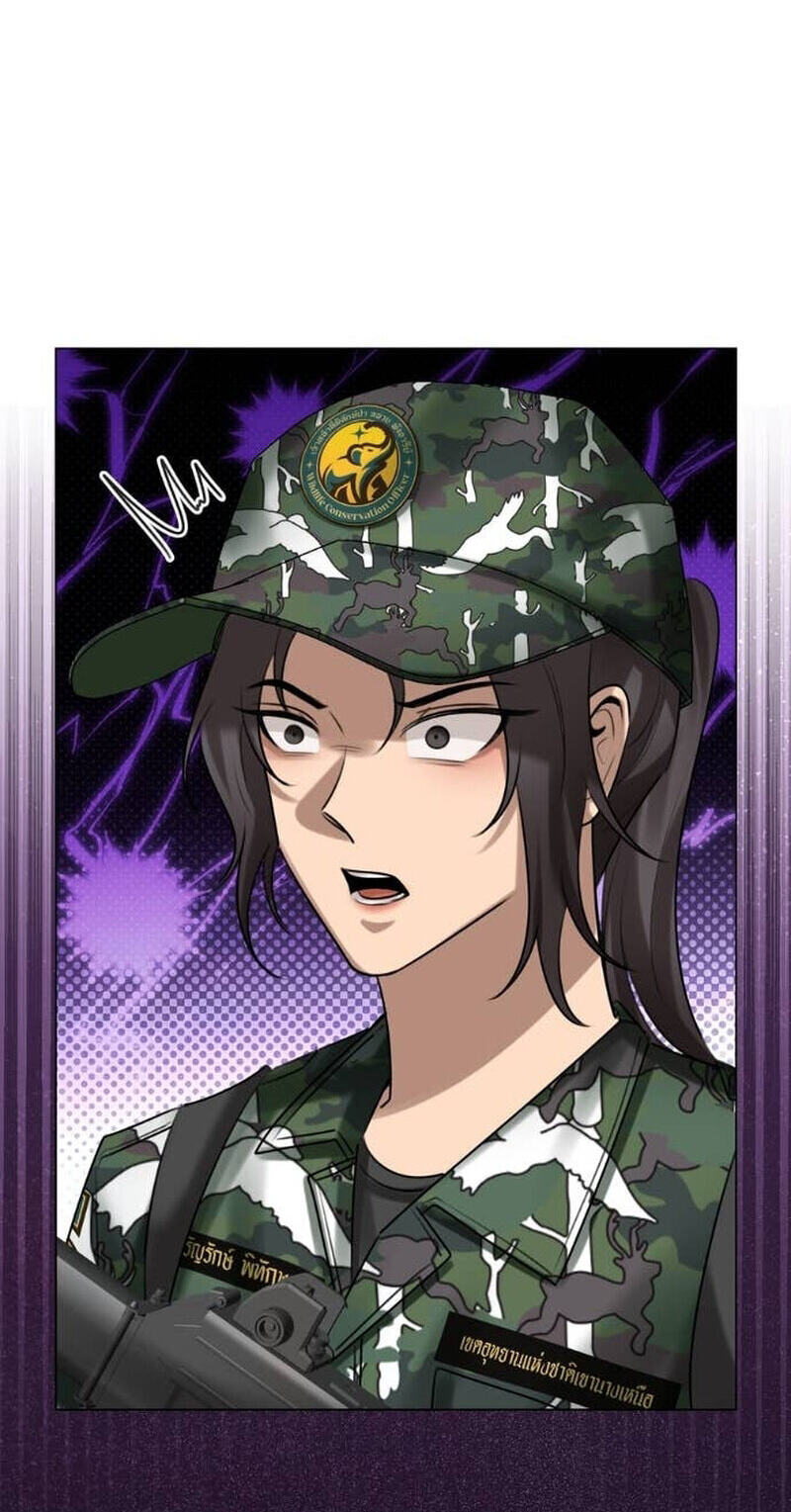 Read Wild Protectress chapter 13 image 38 on Lezhin