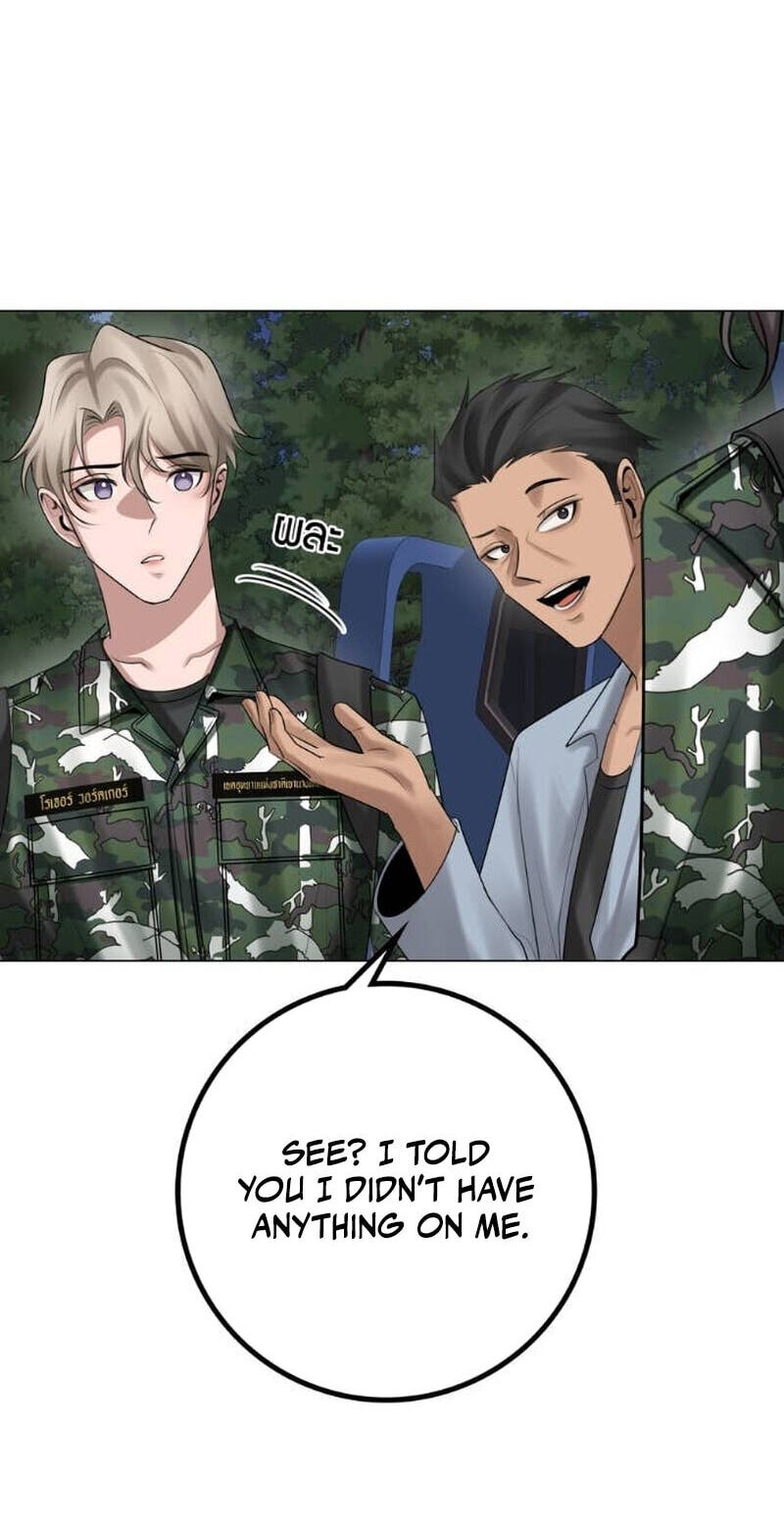 Read Wild Protectress chapter 13 image 5 on Lezhin