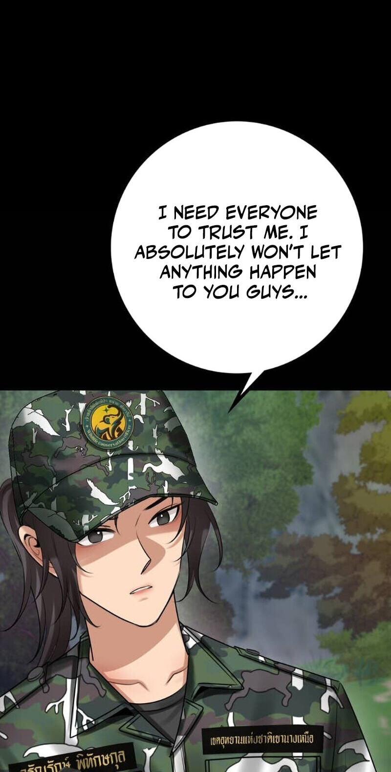 Read Wild Protectress chapter 13 image 62 on Lezhin