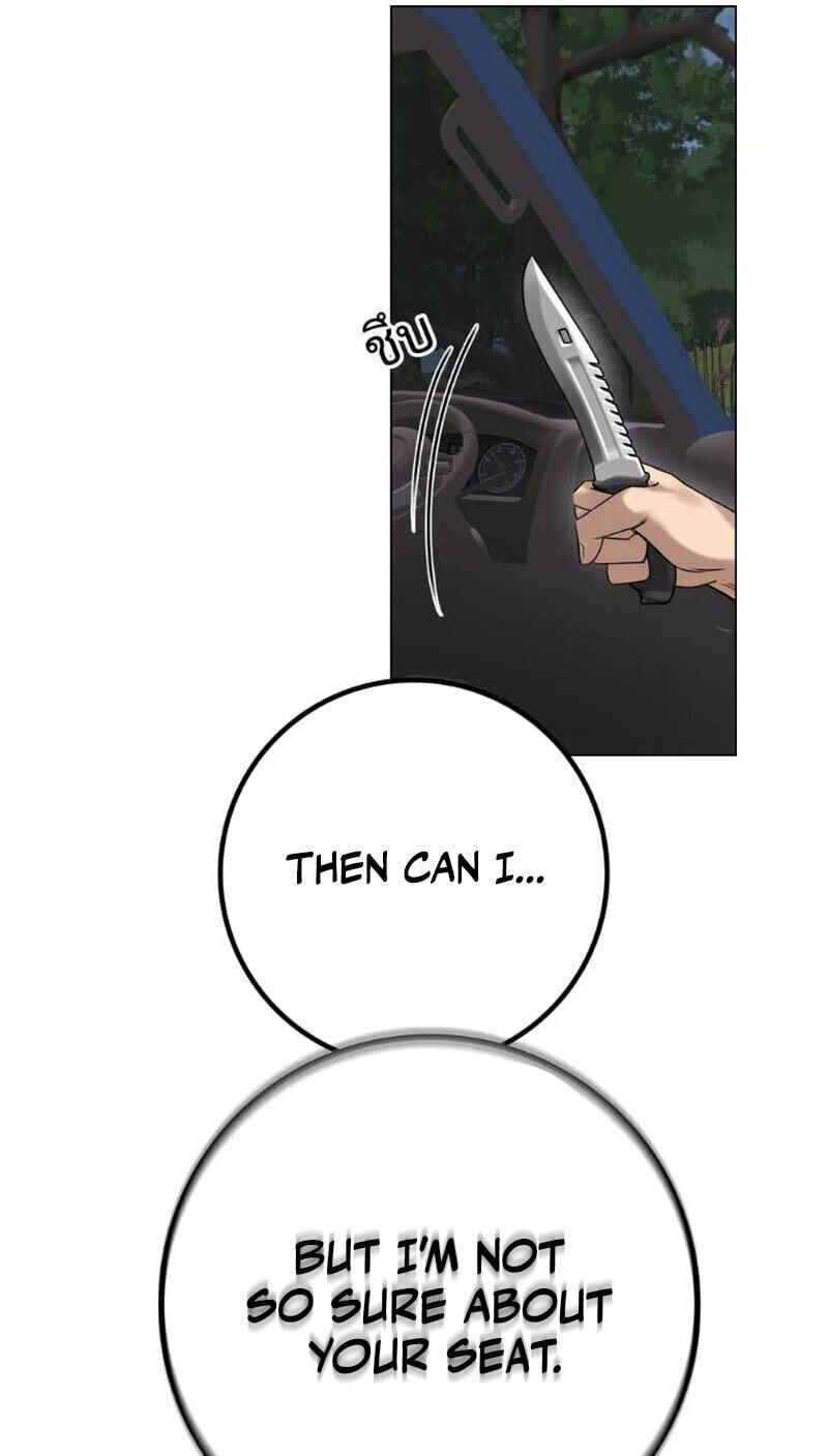 Read Wild Protectress chapter 13 image 7 on Lezhin