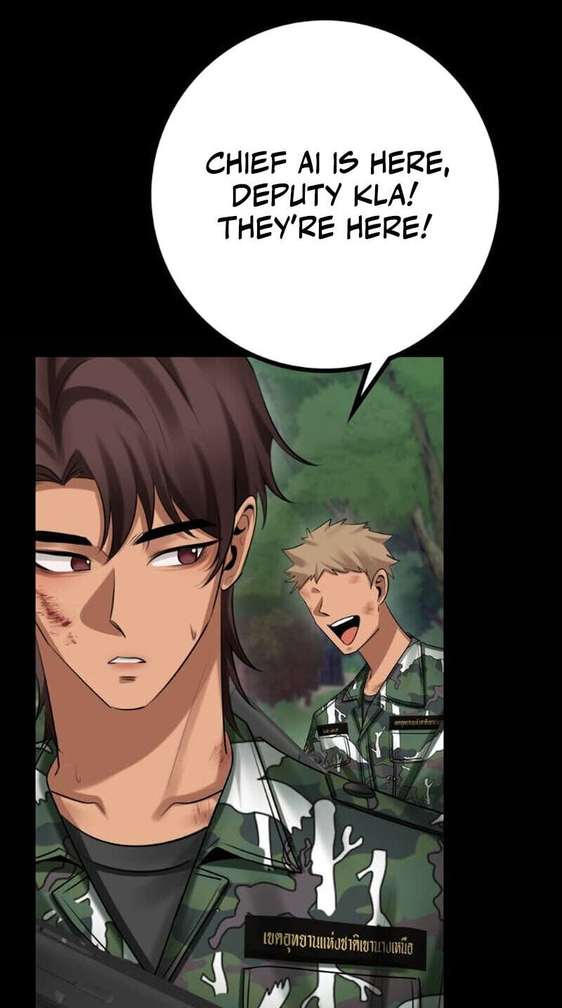 Read Wild Protectress chapter 13 image 72 on Lezhin