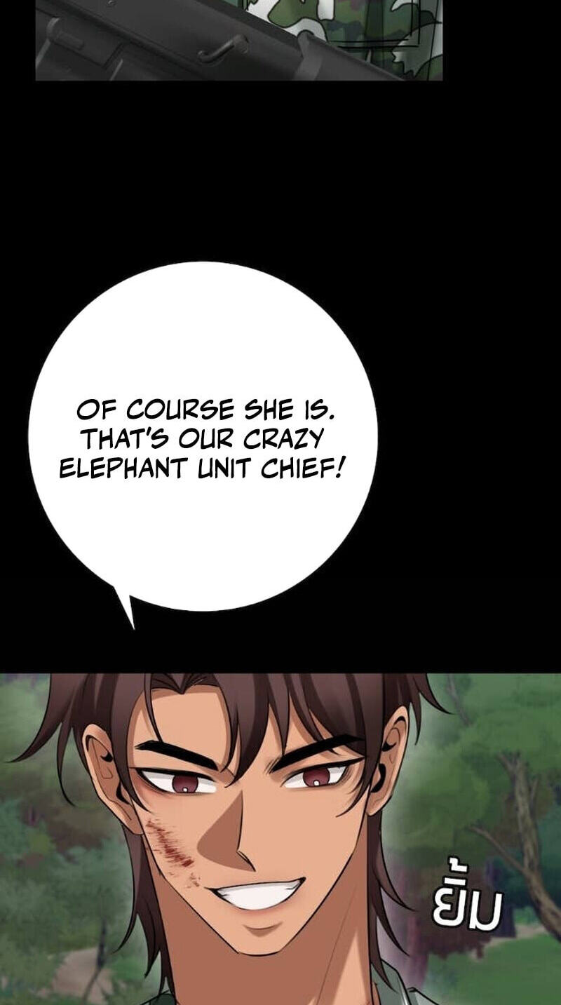 Read Wild Protectress chapter 13 image 73 on Lezhin