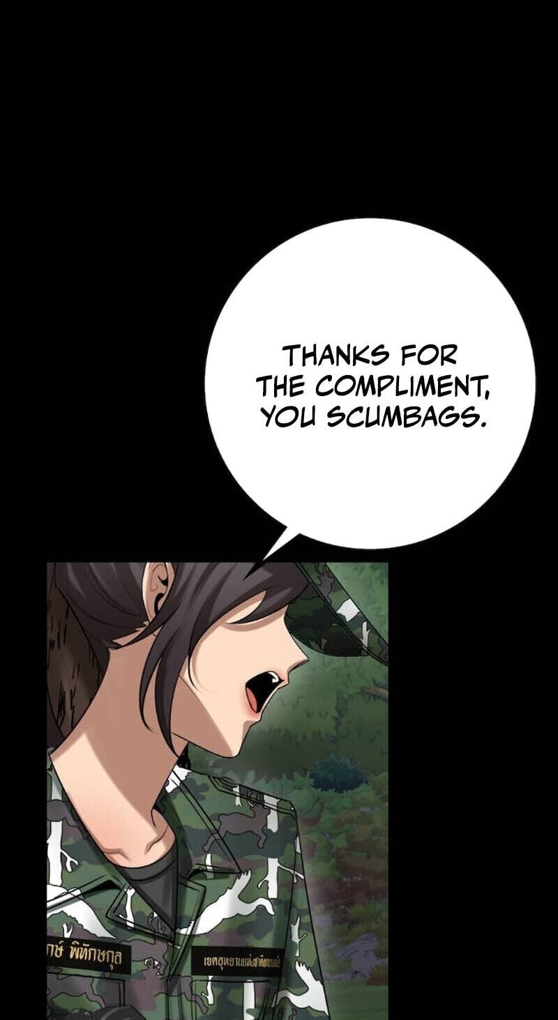 Read Wild Protectress chapter 13 image 77 on Lezhin