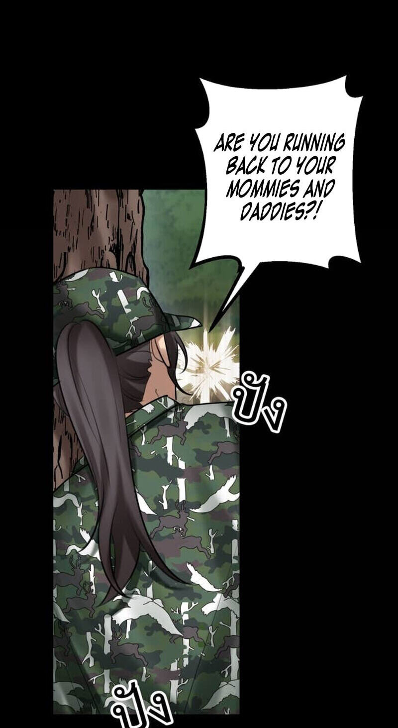 Read Wild Protectress chapter 13 image 80 on Lezhin