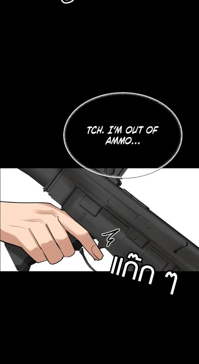 Read Wild Protectress chapter 13 image 81 on Lezhin