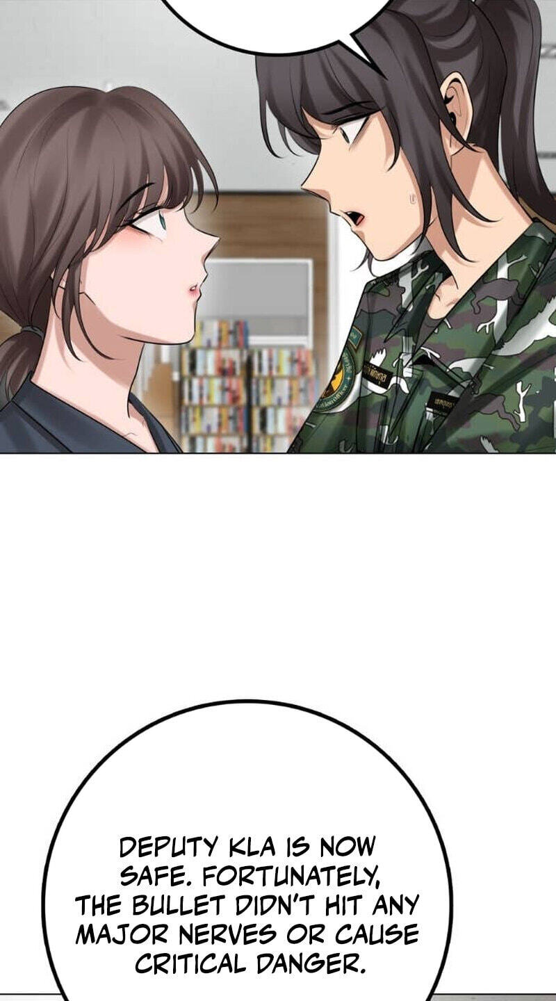 Read Wild Protectress chapter 14 image 29 on Lezhin