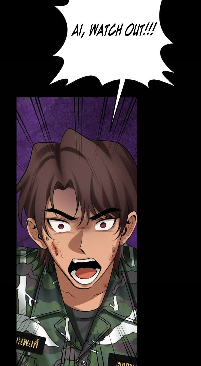 Read Wild Protectress chapter 14 image 3 on Lezhin