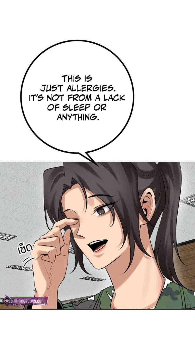 Read Wild Protectress chapter 14 image 34 on Lezhin