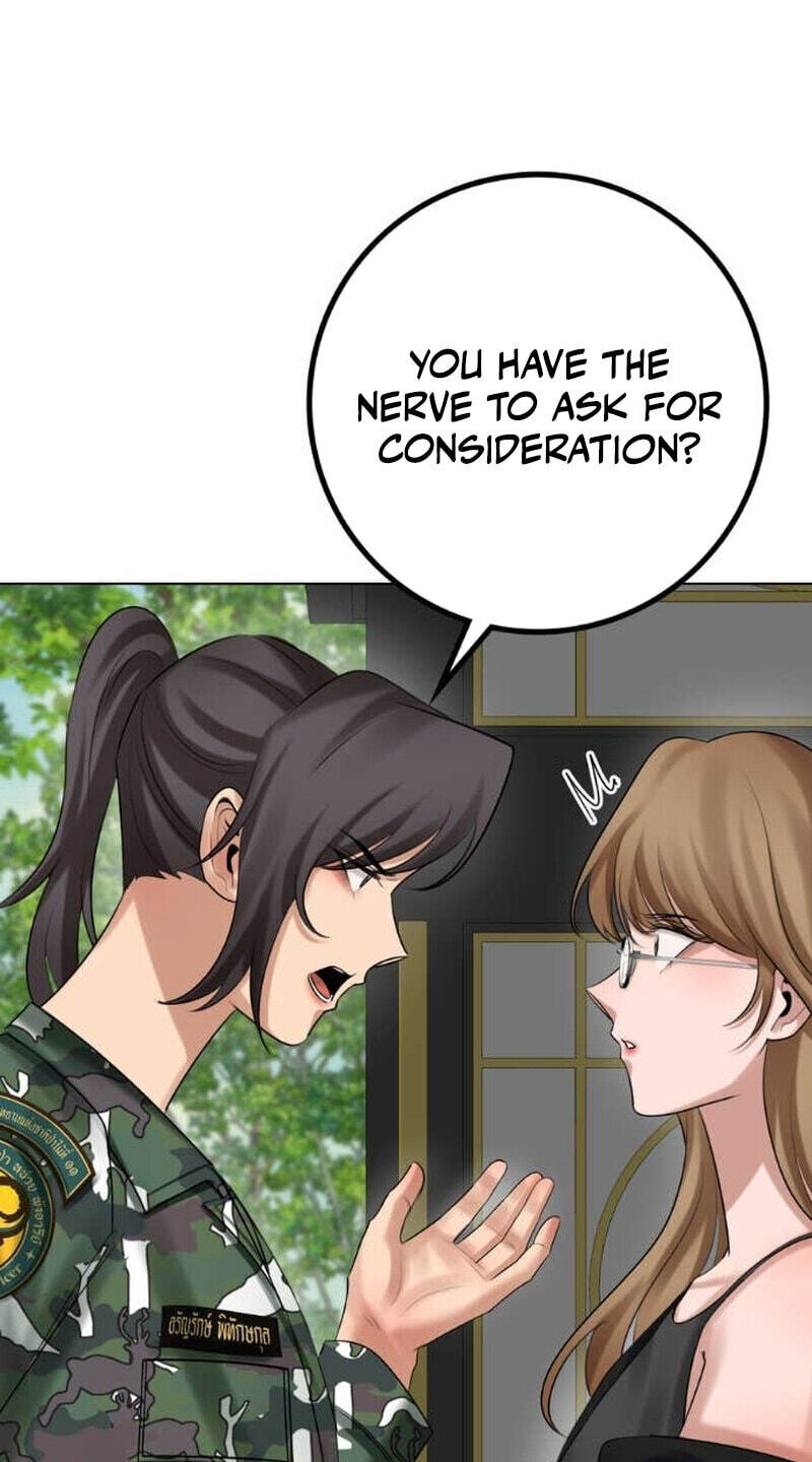 Read Wild Protectress chapter 14 image 55 on Lezhin