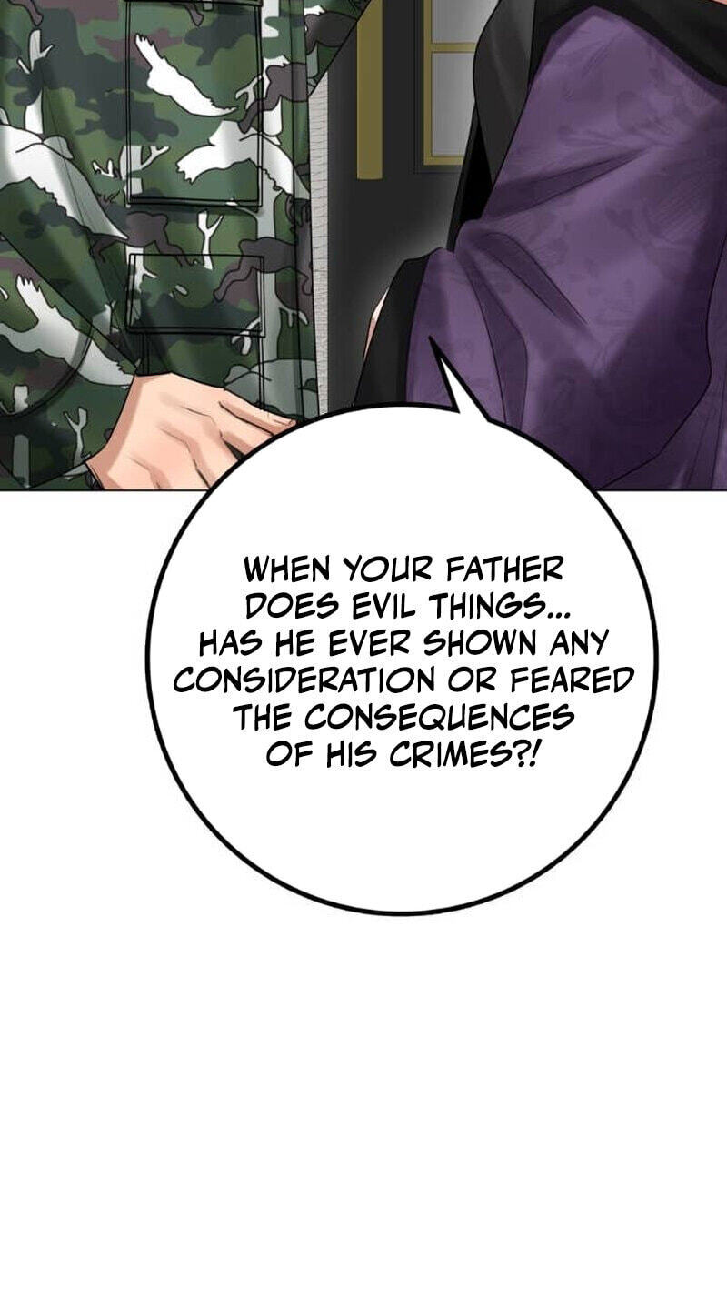 Read Wild Protectress chapter 14 image 56 on Lezhin