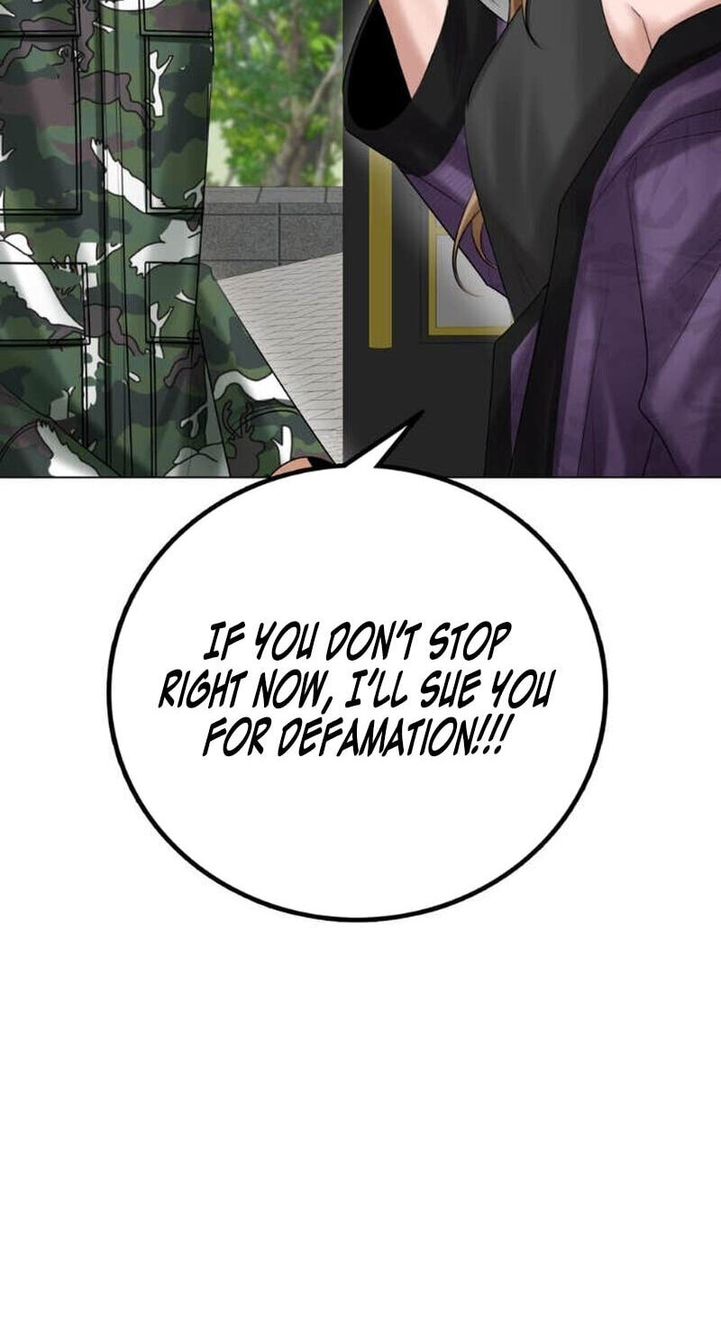 Read Wild Protectress chapter 14 image 62 on Lezhin
