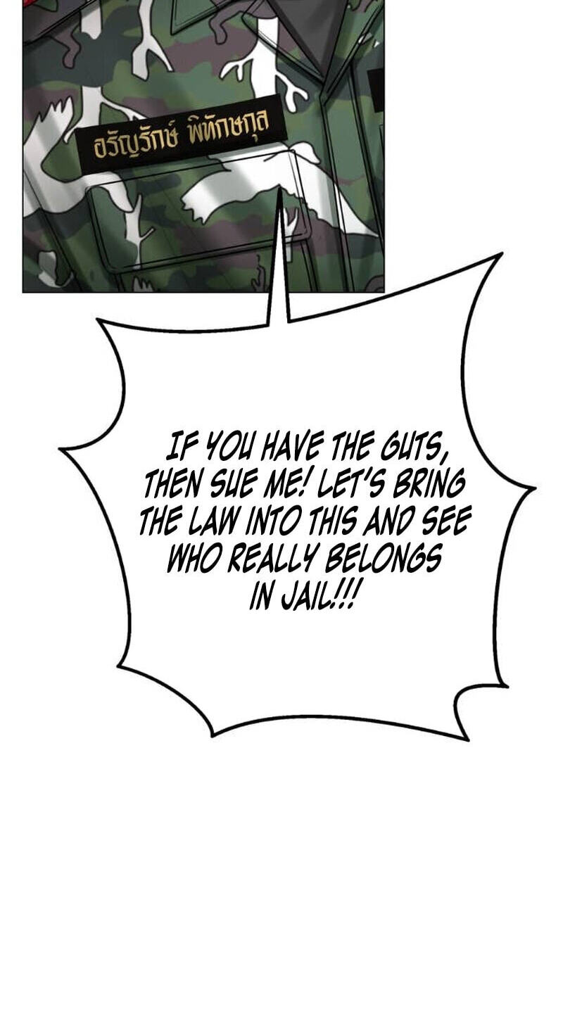 Read Wild Protectress chapter 14 image 64 on Lezhin