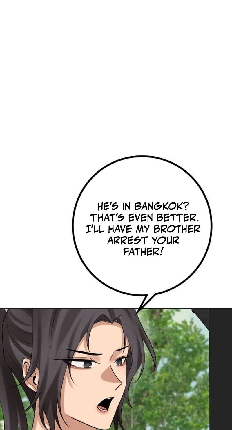 Read Wild Protectress chapter 14 image 75 on Lezhin