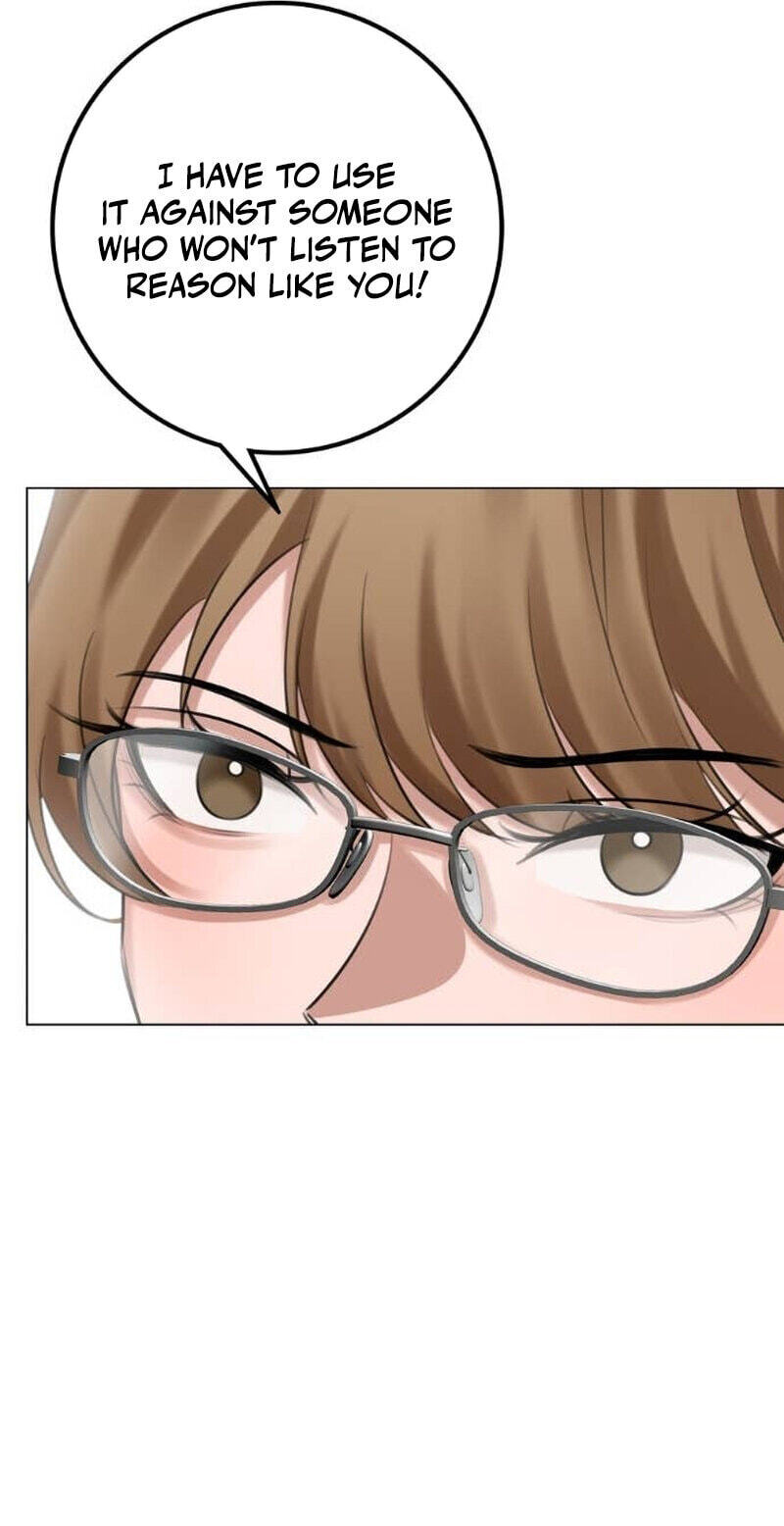 Read Wild Protectress chapter 14 image 88 on Lezhin