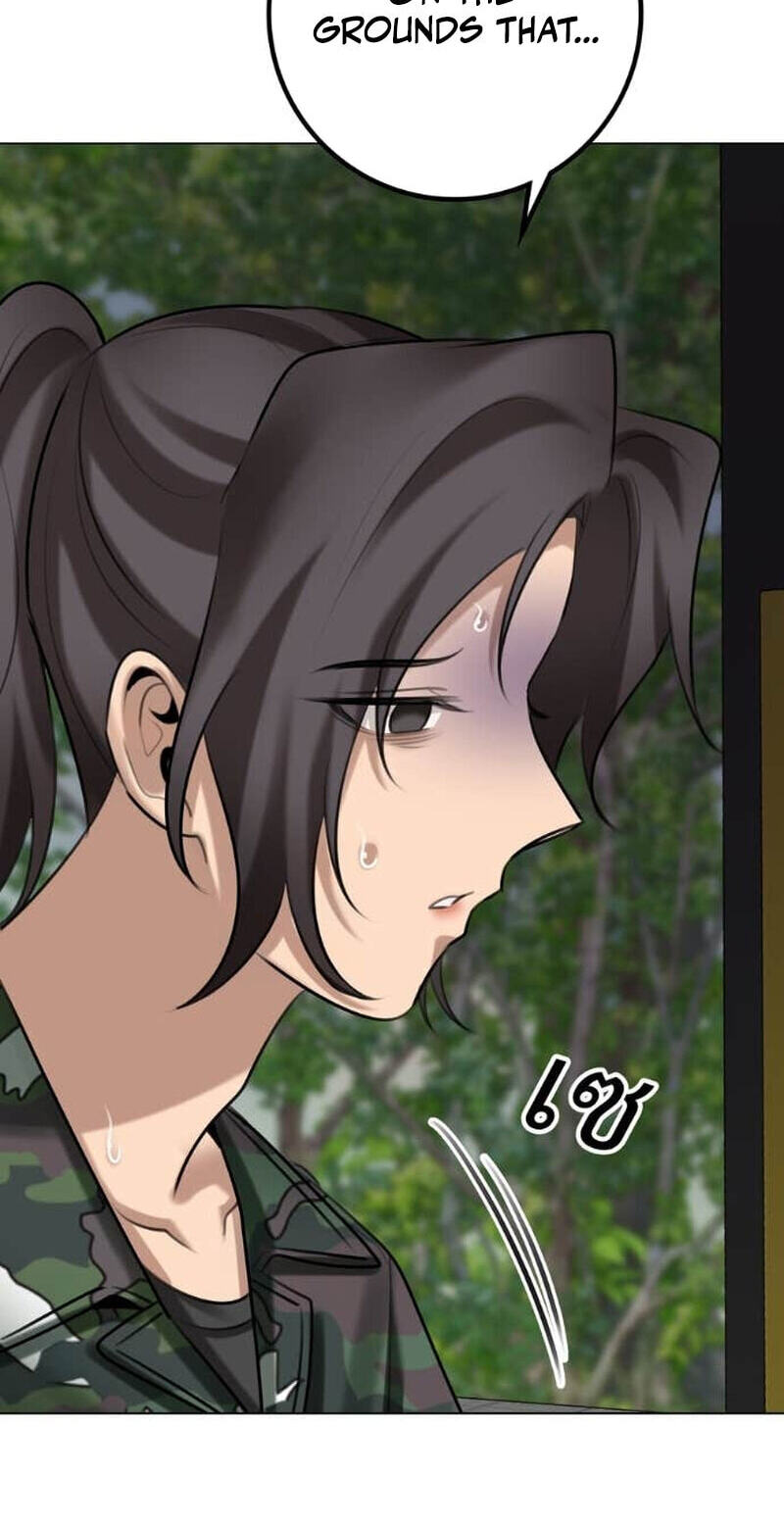 Read Wild Protectress chapter 14 image 93 on Lezhin