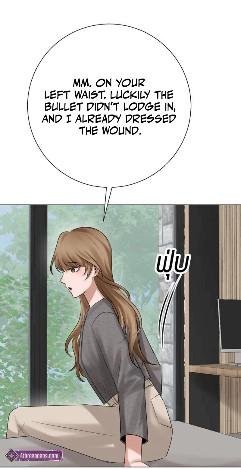 Read Wild Protectress chapter 15 image 17 on Lezhin