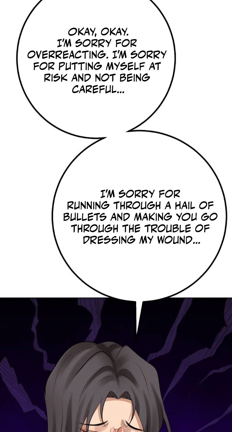 Read Wild Protectress chapter 15 image 56 on Lezhin