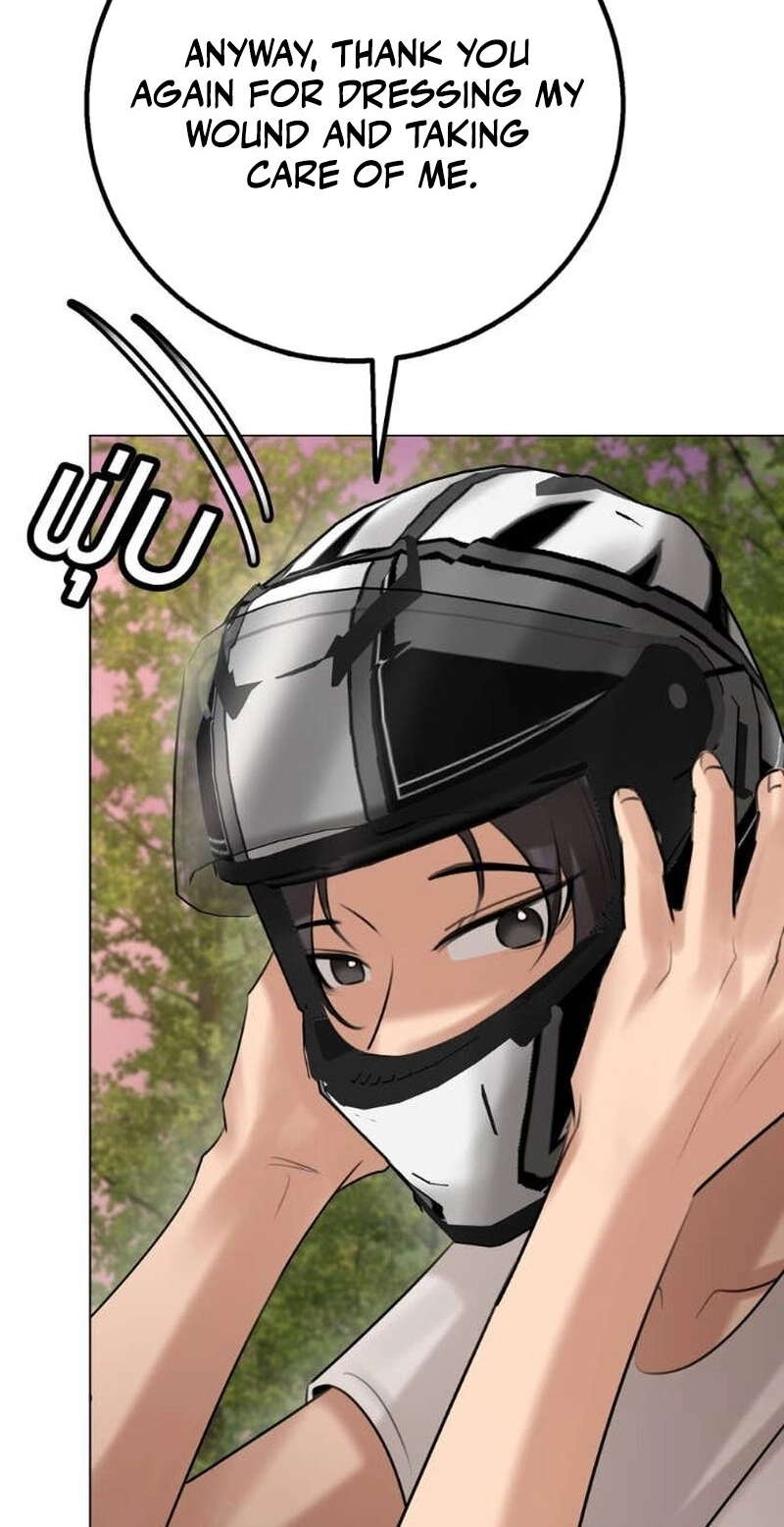 Read Wild Protectress chapter 15 image 77 on Lezhin
