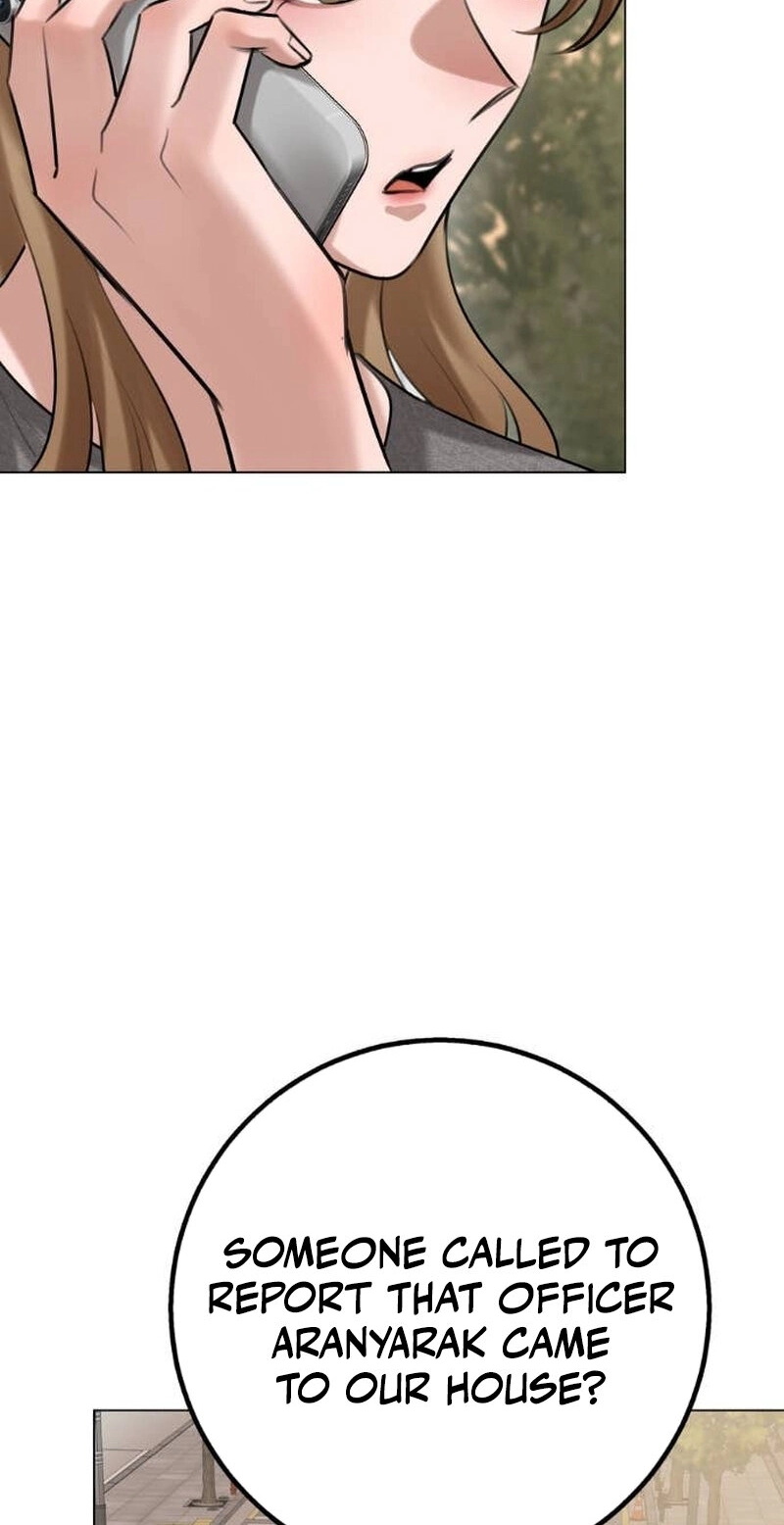 Read Wild Protectress chapter 16 image 25 on Lezhin