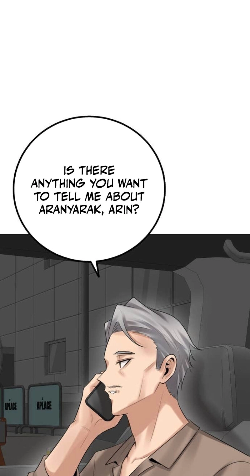 Read Wild Protectress chapter 16 image 27 on Lezhin