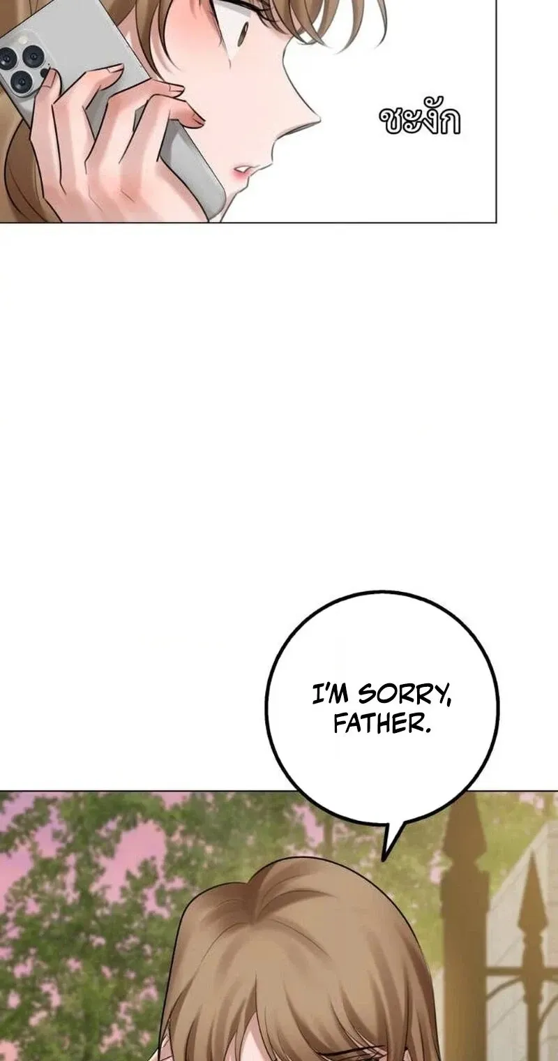 Read Wild Protectress chapter 16 image 29 on Lezhin