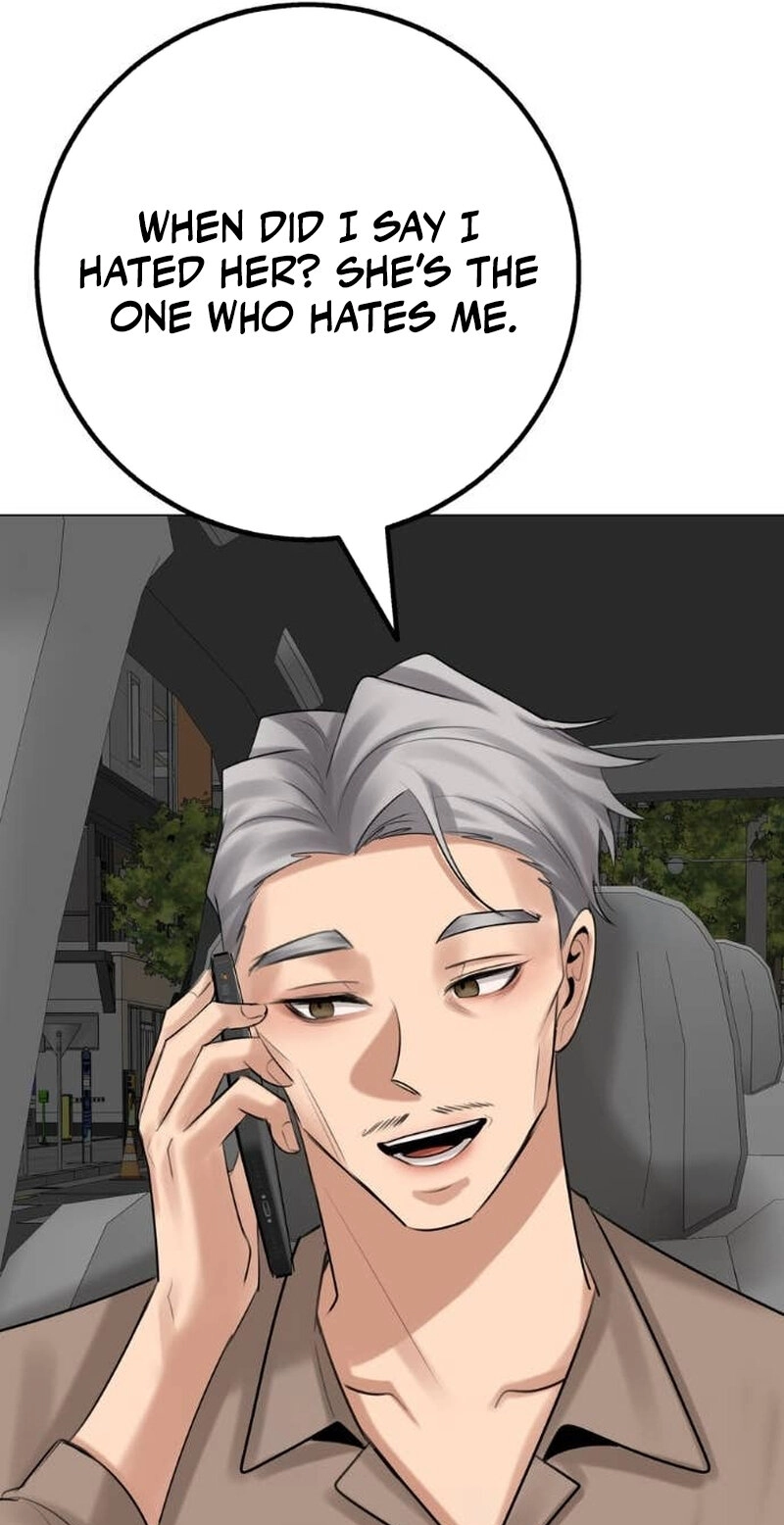 Read Wild Protectress chapter 16 image 35 on Lezhin