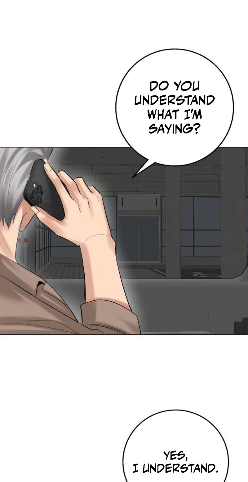Read Wild Protectress chapter 16 image 40 on Lezhin