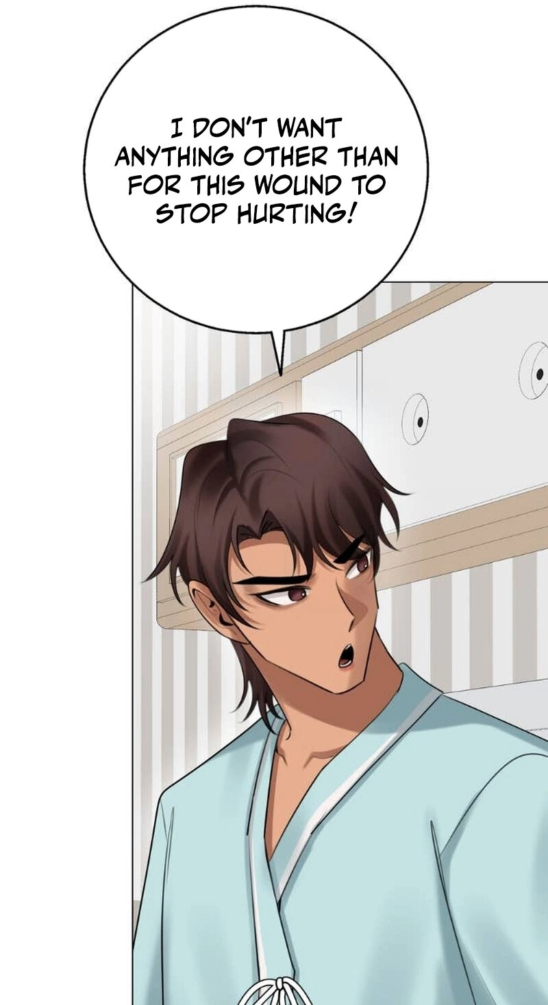 Read Wild Protectress chapter 16 image 50 on Lezhin