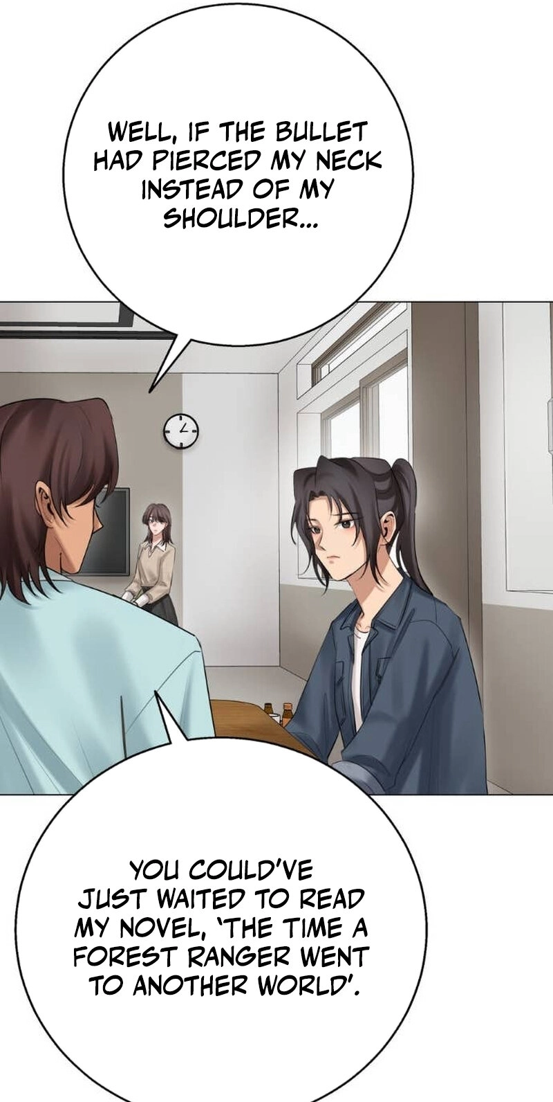 Read Wild Protectress chapter 16 image 53 on Lezhin