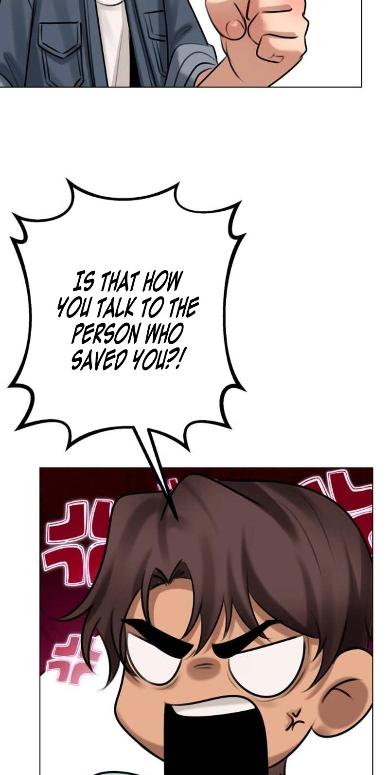 Read Wild Protectress chapter 16 image 55 on Lezhin