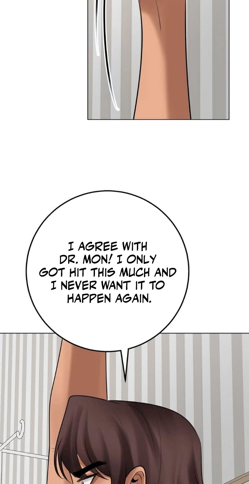 Read Wild Protectress chapter 16 image 63 on Lezhin