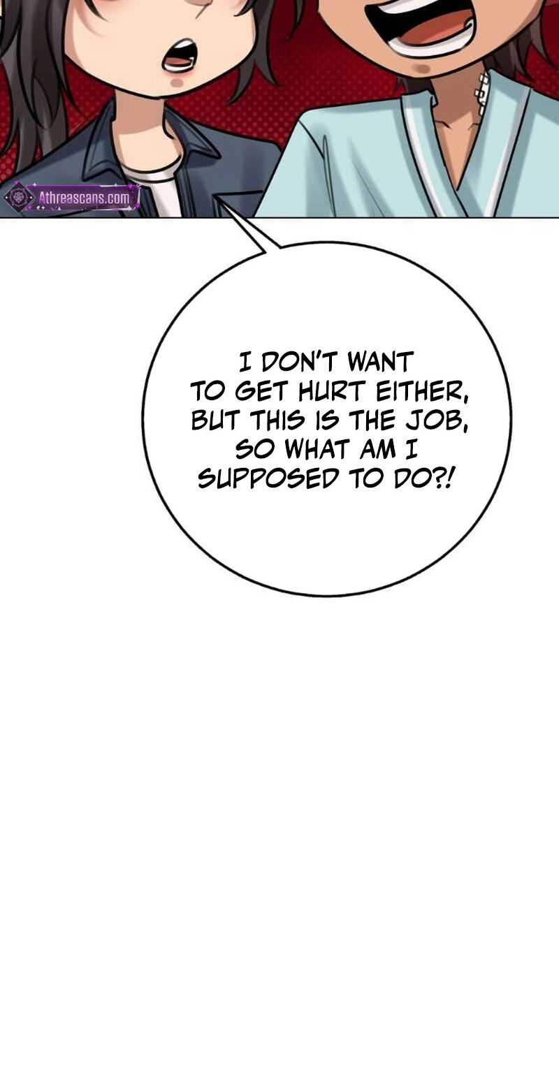 Read Wild Protectress chapter 16 image 68 on Lezhin