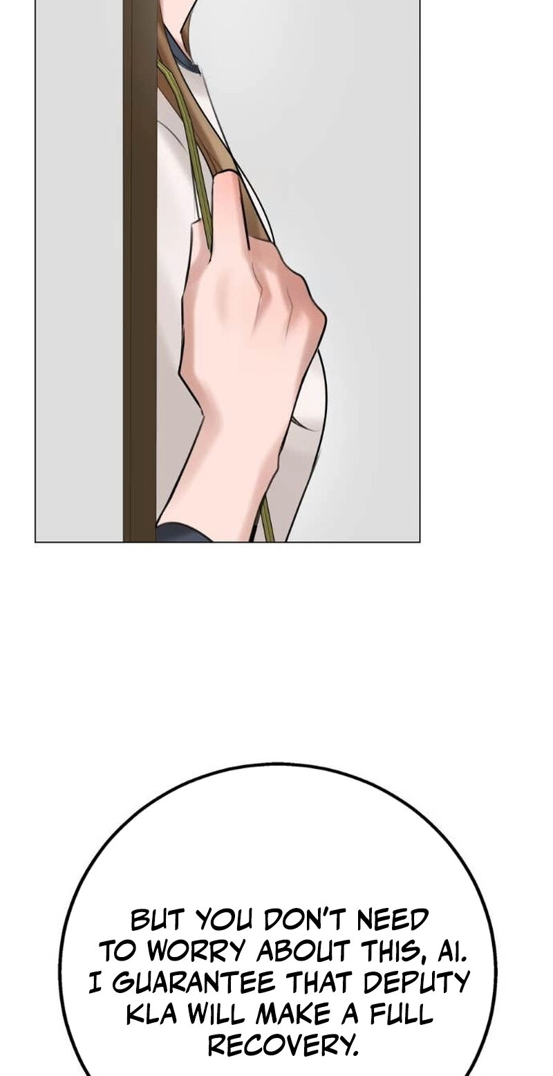 Read Wild Protectress chapter 17 image 12 on Lezhin