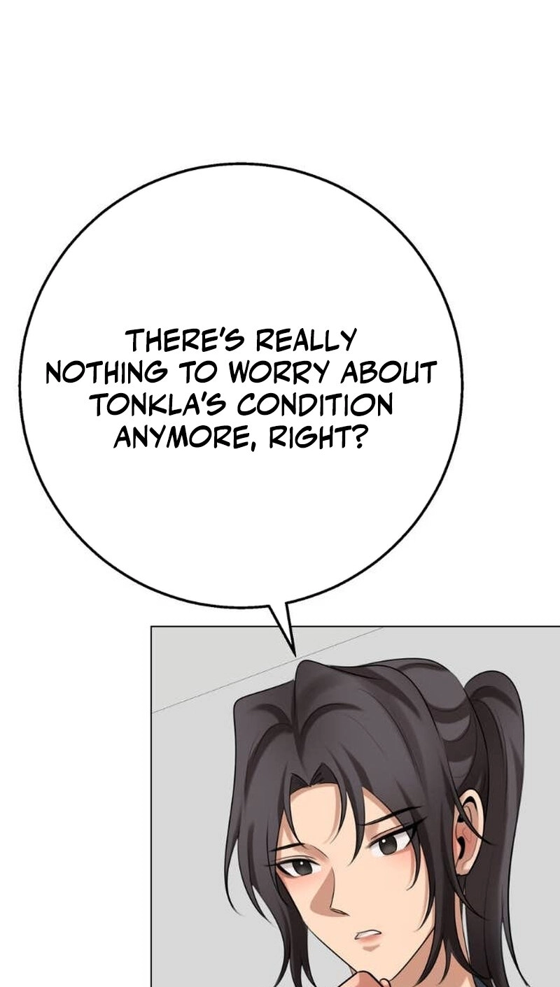 Read Wild Protectress chapter 17 image 2 on Lezhin