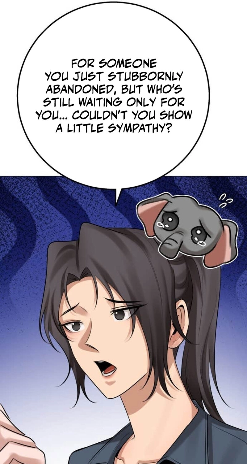 Read Wild Protectress chapter 17 image 43 on Lezhin