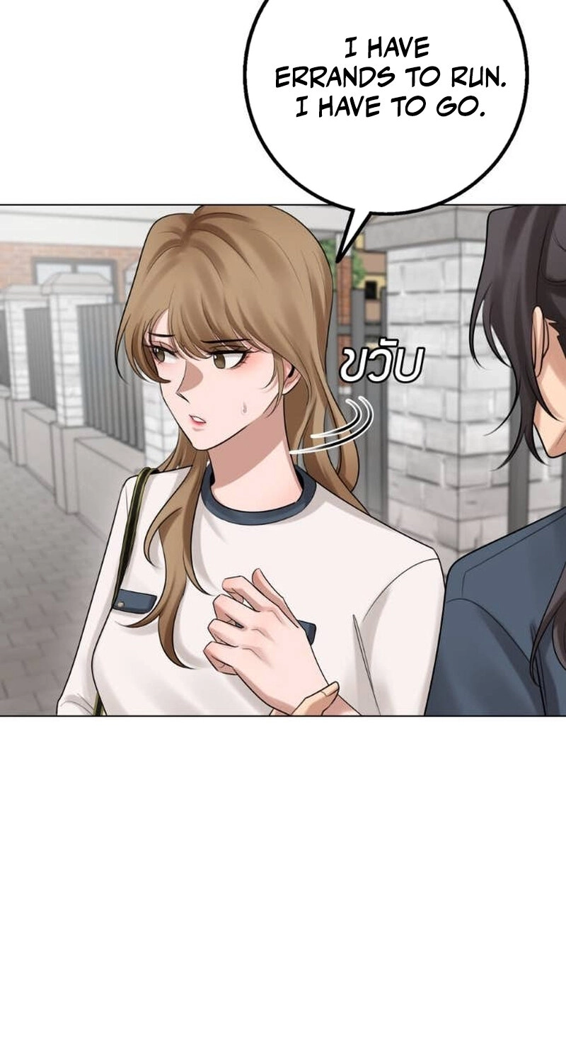 Read Wild Protectress chapter 17 image 45 on Lezhin