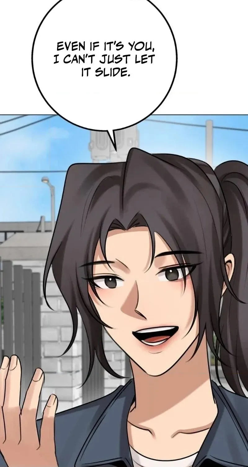 Read Wild Protectress chapter 17 image 59 on Lezhin