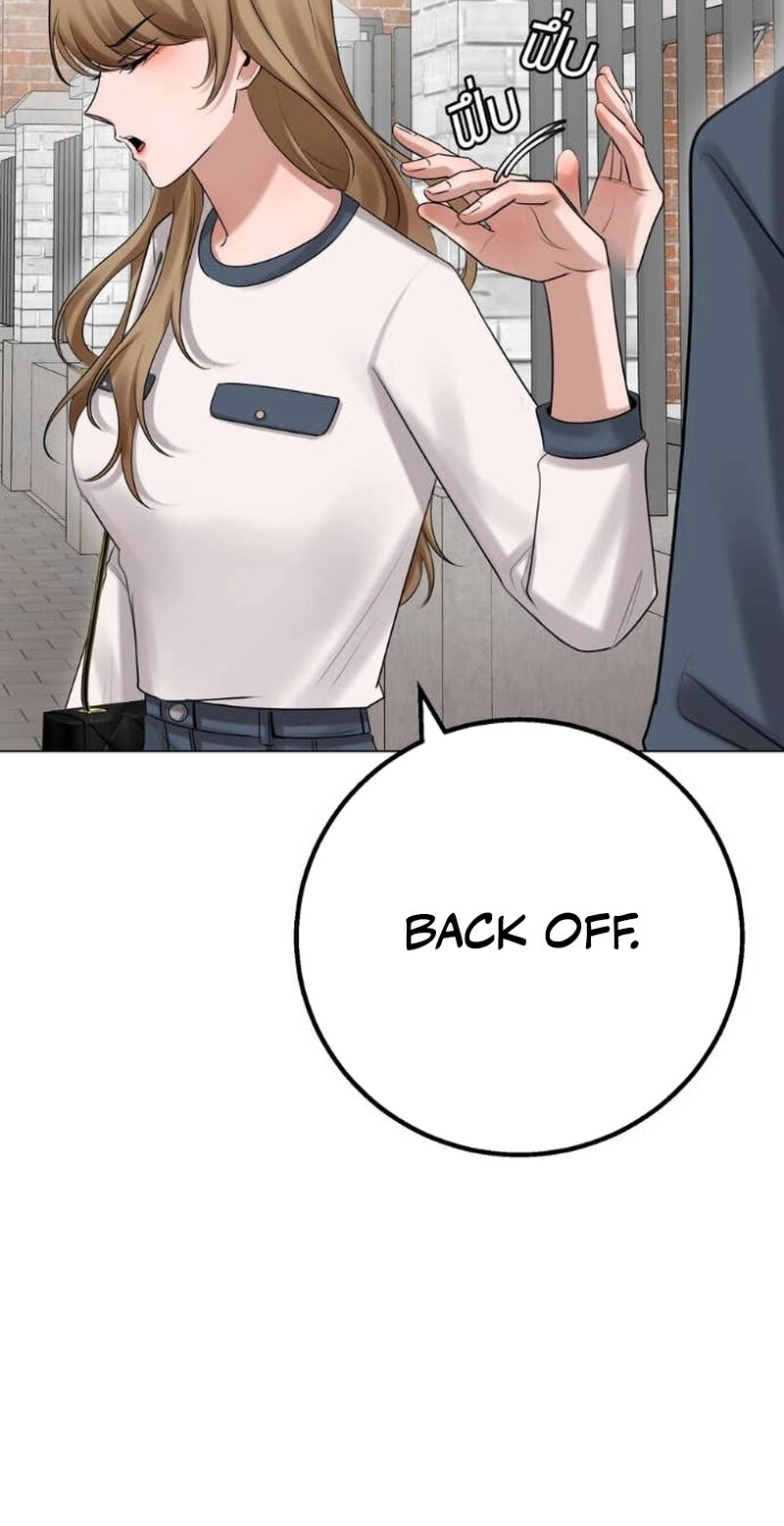 Read Wild Protectress chapter 17 image 65 on Lezhin