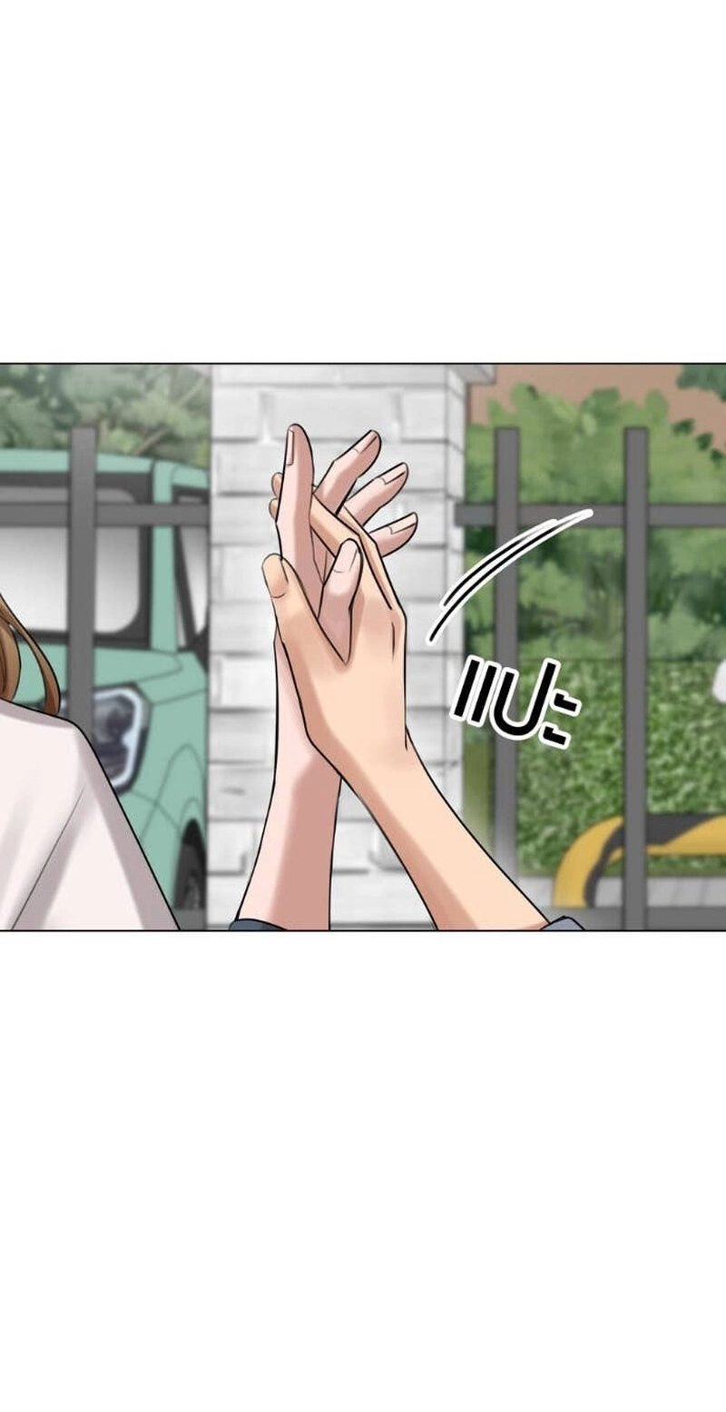 Read Wild Protectress chapter 17 image 66 on Lezhin