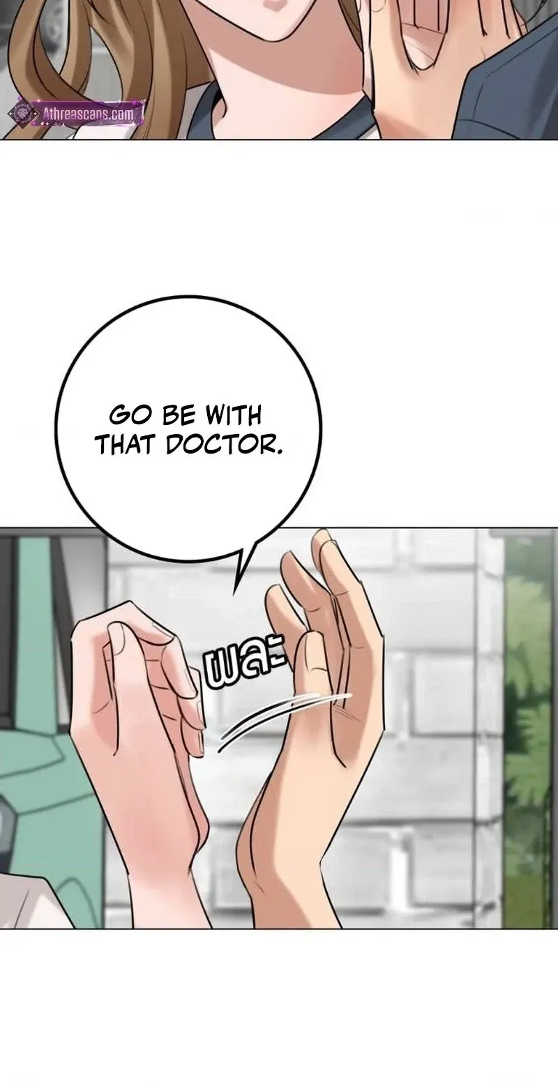 Read Wild Protectress chapter 17 image 69 on Lezhin