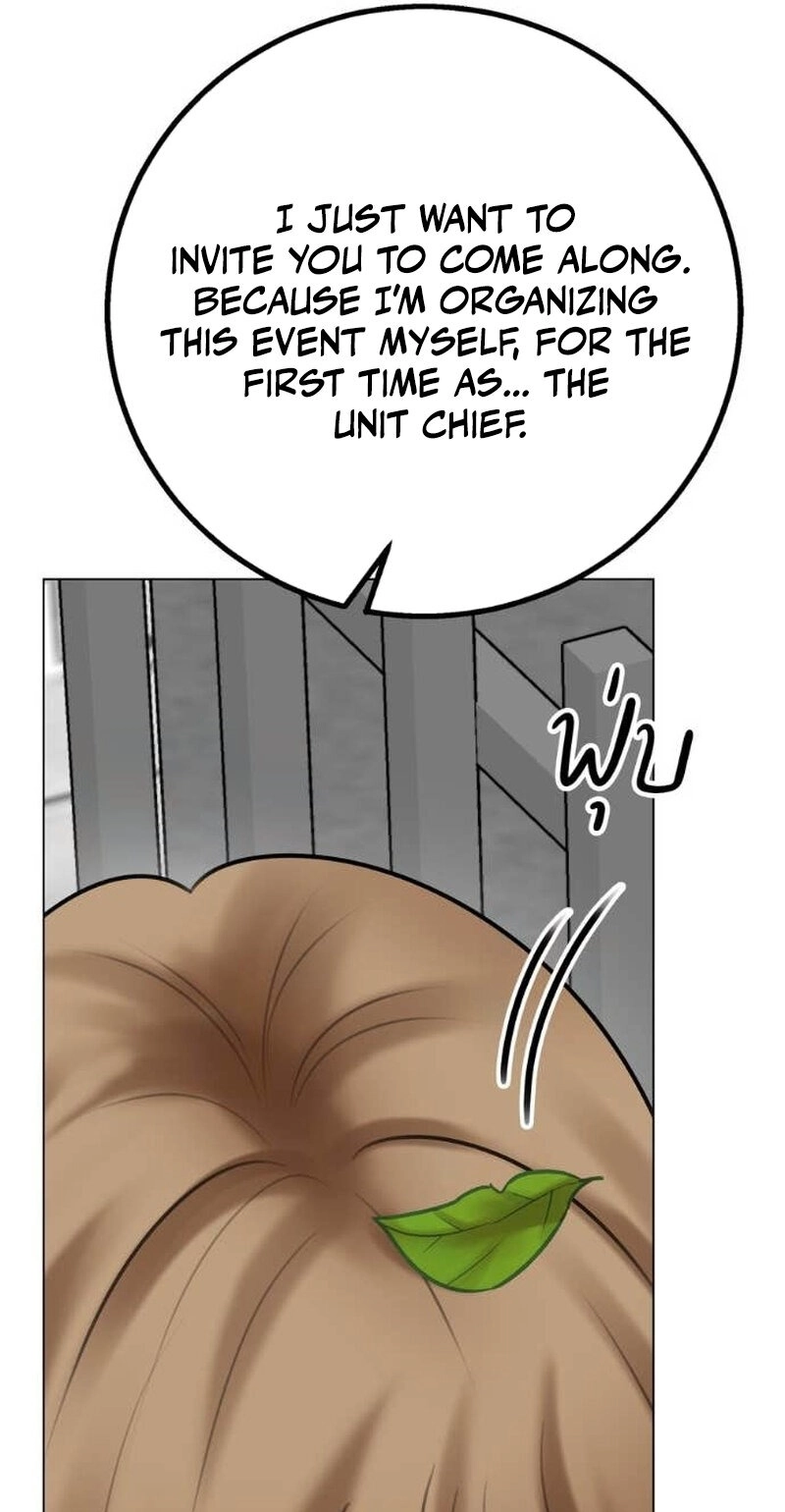 Read Wild Protectress chapter 17 image 78 on Lezhin