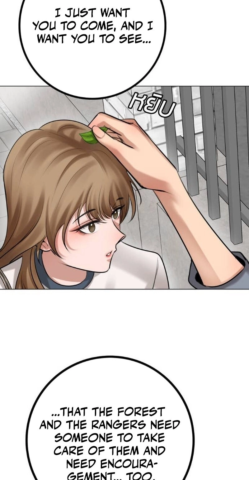 Read Wild Protectress chapter 17 image 81 on Lezhin
