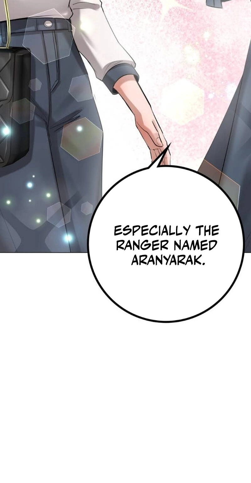 Read Wild Protectress chapter 17 image 83 on Lezhin