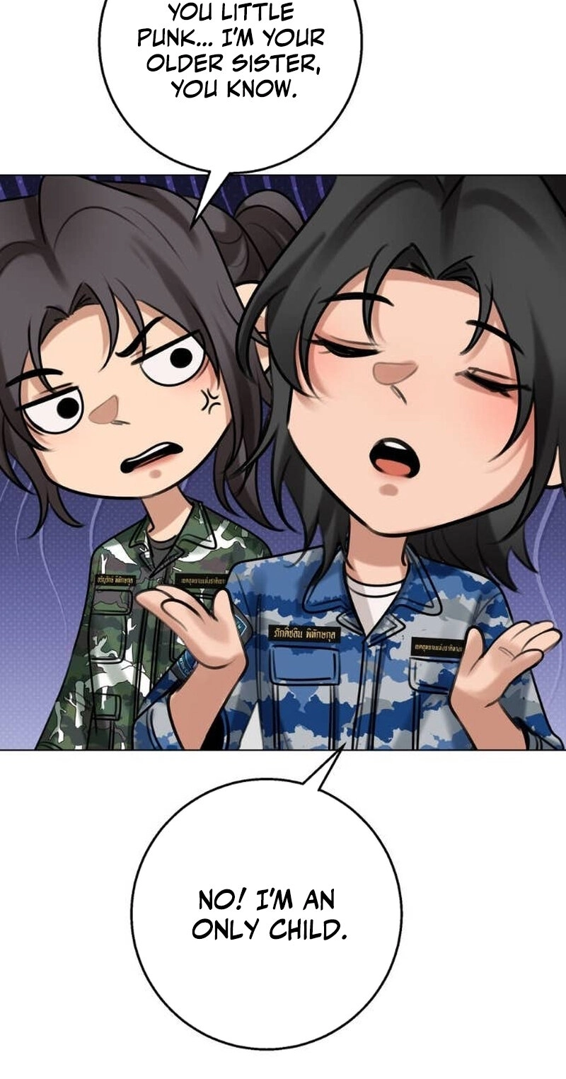 Read Wild Protectress chapter 18 image 12 on Lezhin