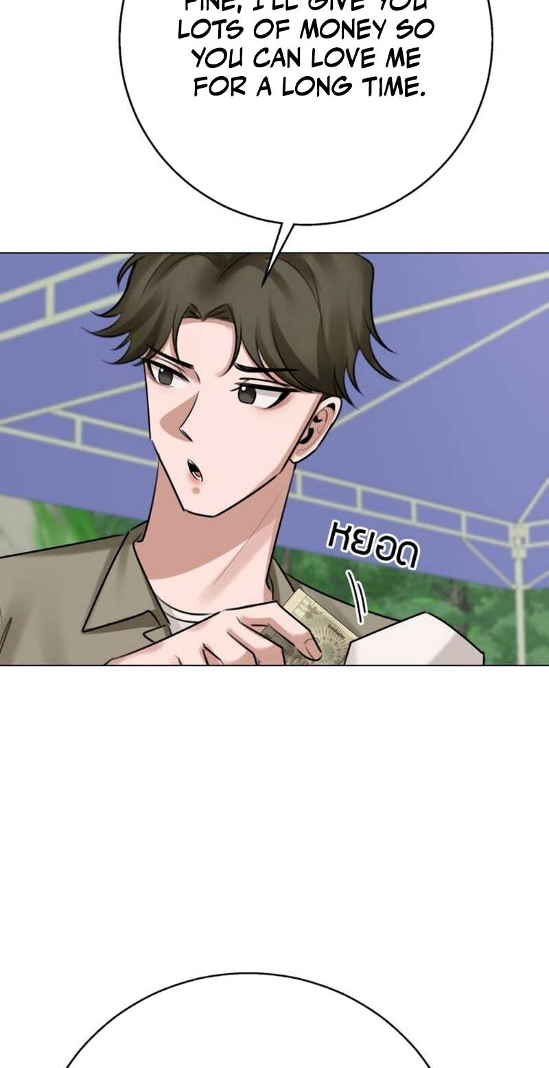 Read Wild Protectress chapter 18 image 21 on Lezhin