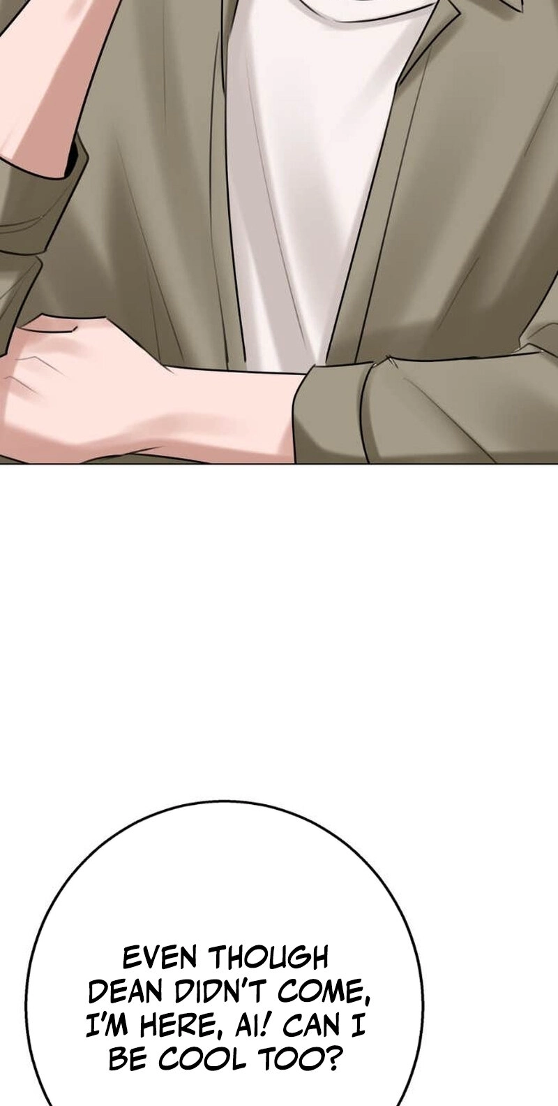 Read Wild Protectress chapter 18 image 28 on Lezhin