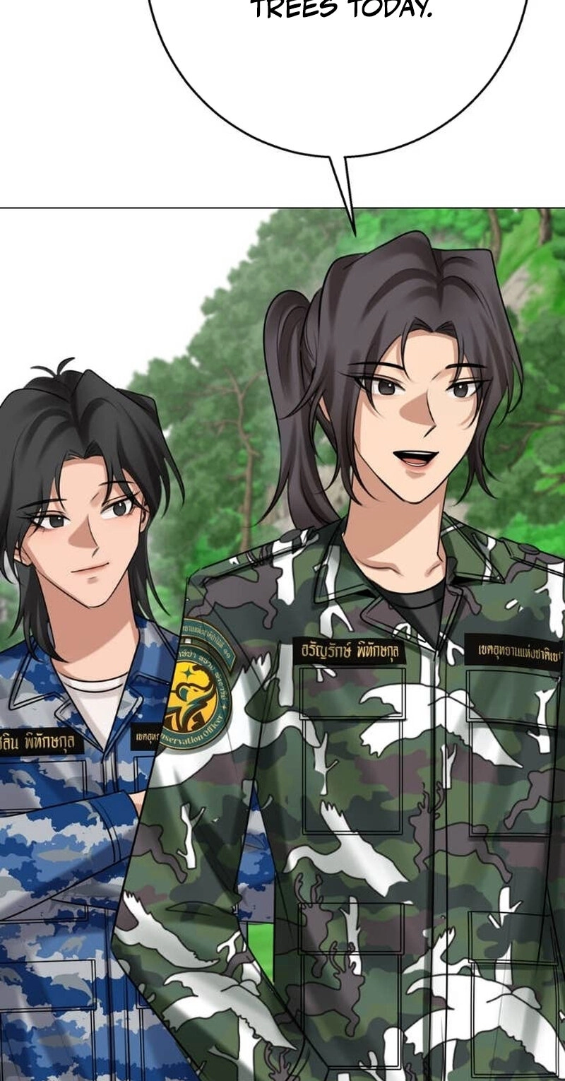Read Wild Protectress chapter 18 image 37 on Lezhin